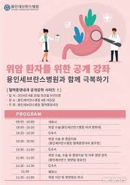 판 뒤집을 핵심 승부처 10곳… 한강·낙동강벨트서 승패 갈린다 | 서울신문