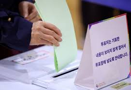 여야, 투표 독려에 사활… “승리의 길” Vs “경종 울려야” | 서울신문
