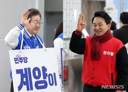 출구조사]인천 계양을 이재명 56.1% Vs 원희룡 43.8% 우세